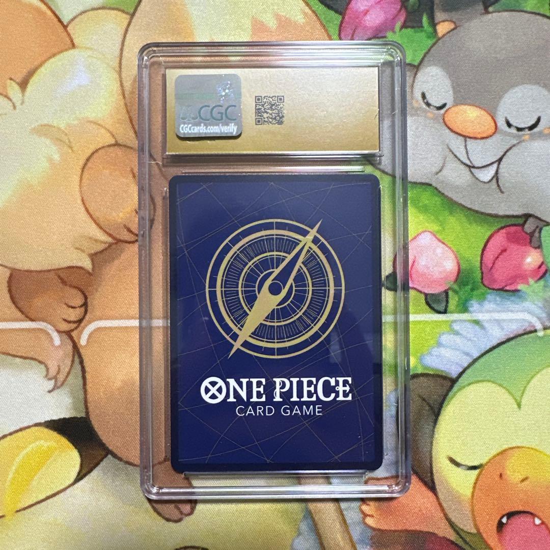 【CGC Pristine】ジャンプ5月号 ワンピース学園 P-074 エース