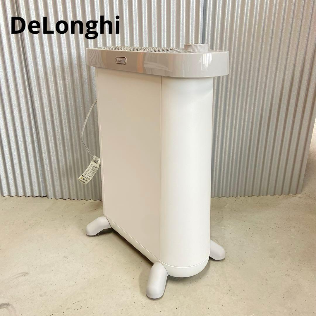 美品⭐️デロンギ IDH15-WG マルチダイナミックヒーター ソラーレ