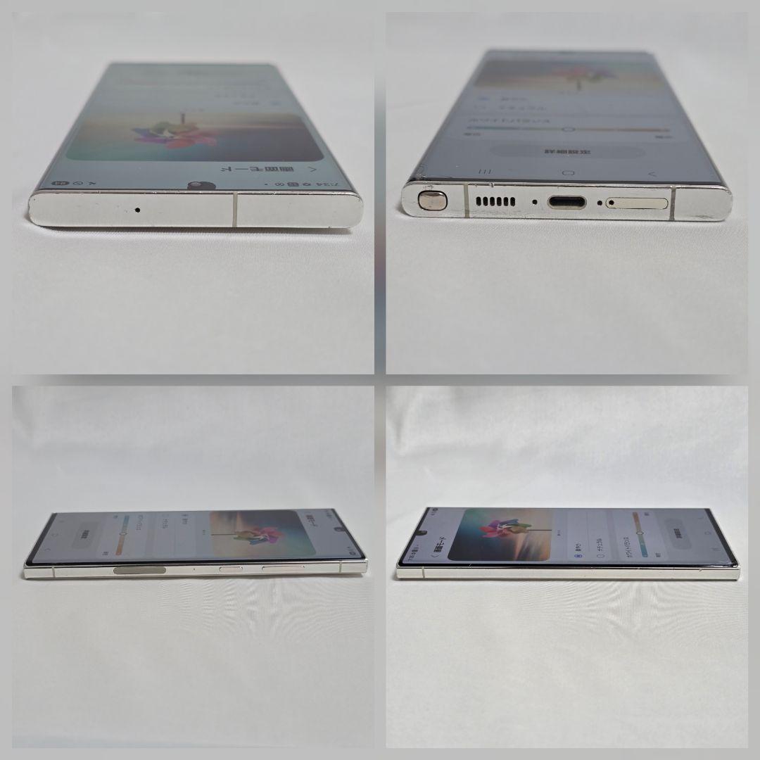 【完動品】Galaxy S23 ultra SIMフリー判定○ ドコモ版 国内版