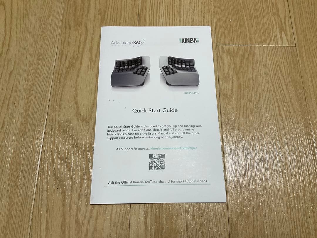 Kinesis Advantage360 Professional 茶軸