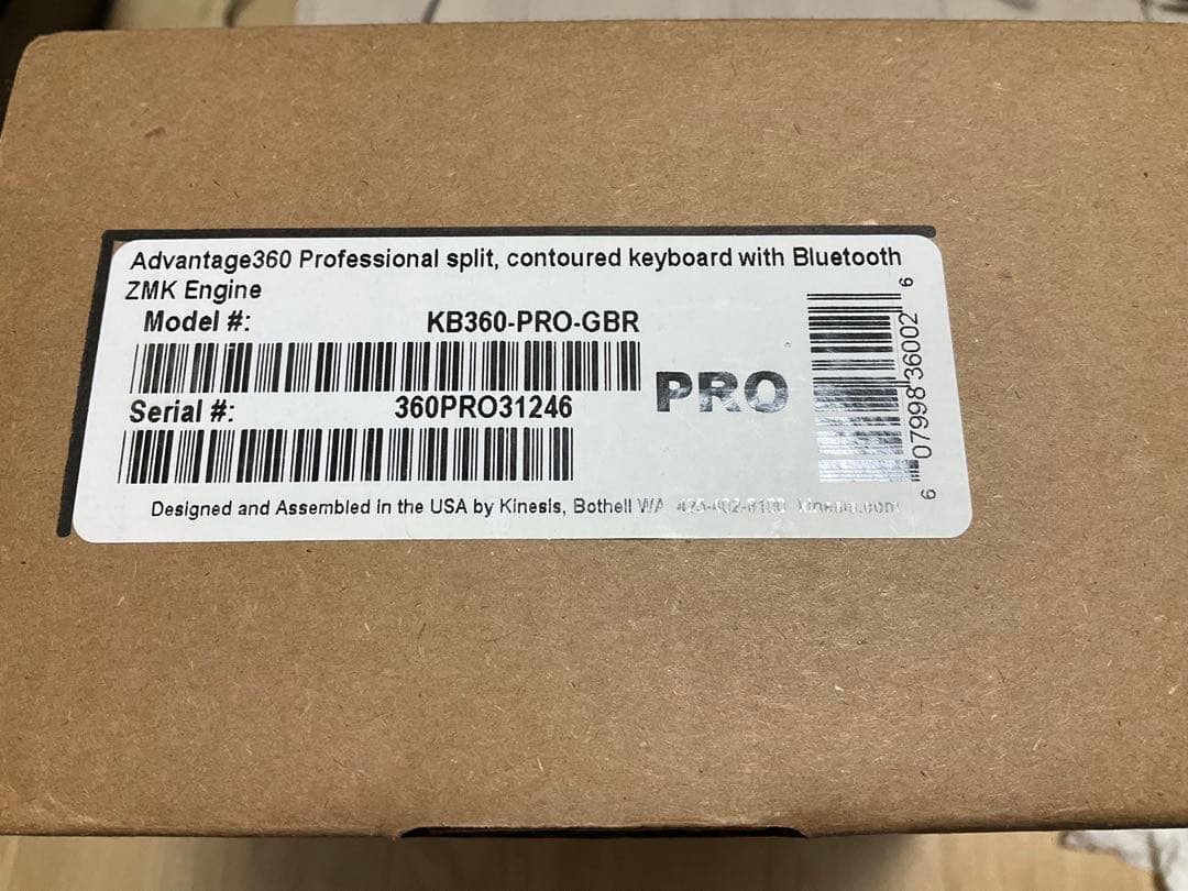 Kinesis Advantage360 Professional 茶軸