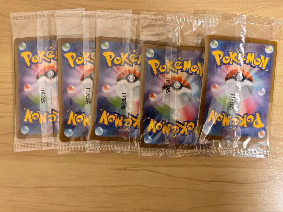 【新品未開封トウホクのピカチュウ プロモカード トウホク スペシャルBOX 5枚