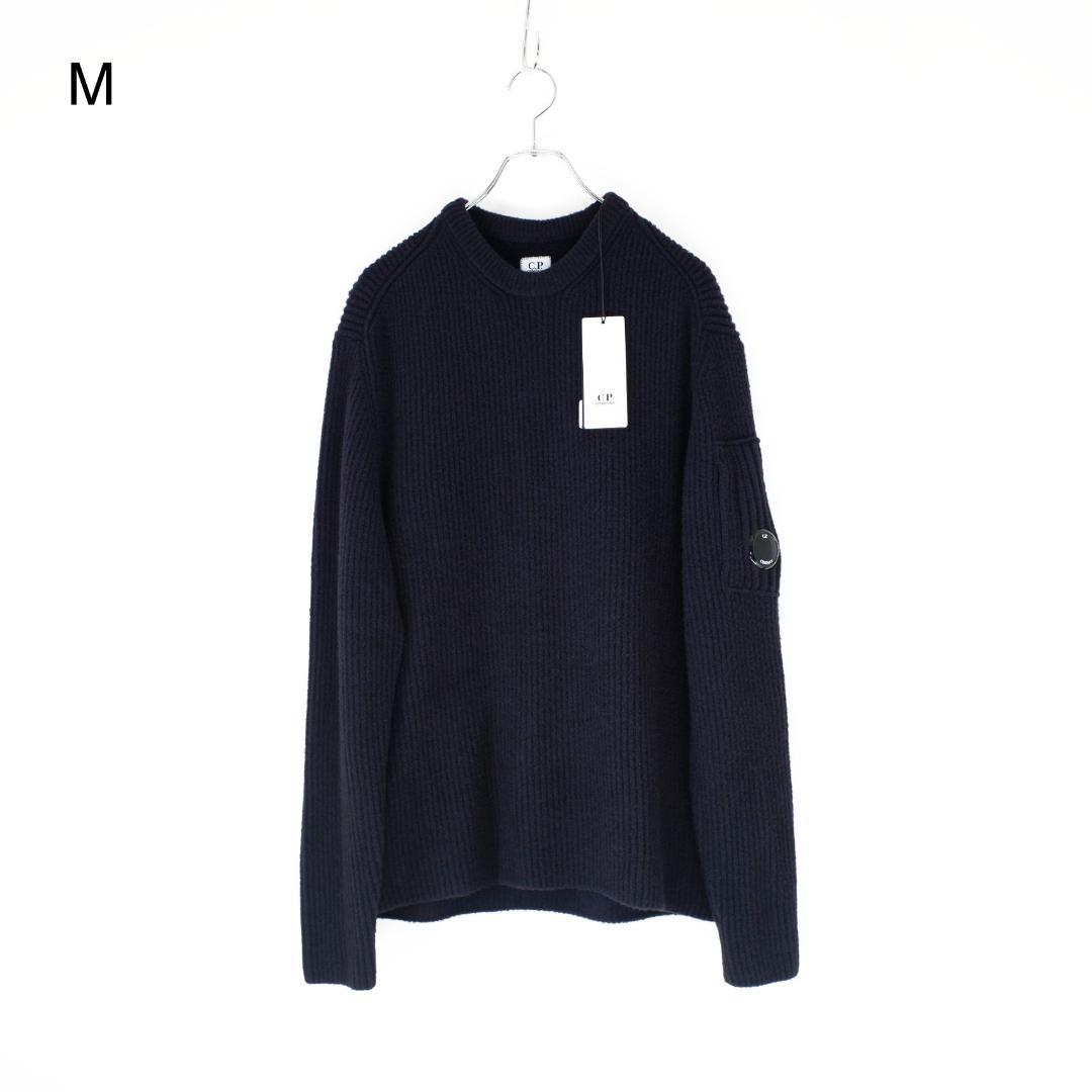 専用商品 25aw C.P.Company フリース ニットセーター M