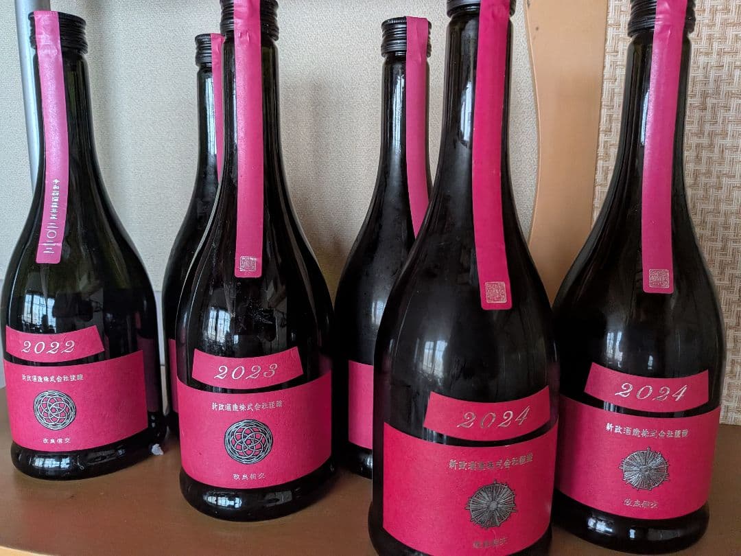 新政 コスモス 720ml 6本セット