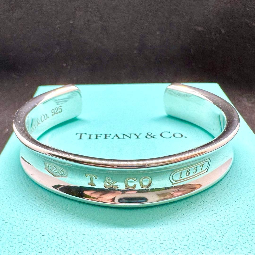 ティファニー 1837 ナロー　バングル ブレスレット SV925