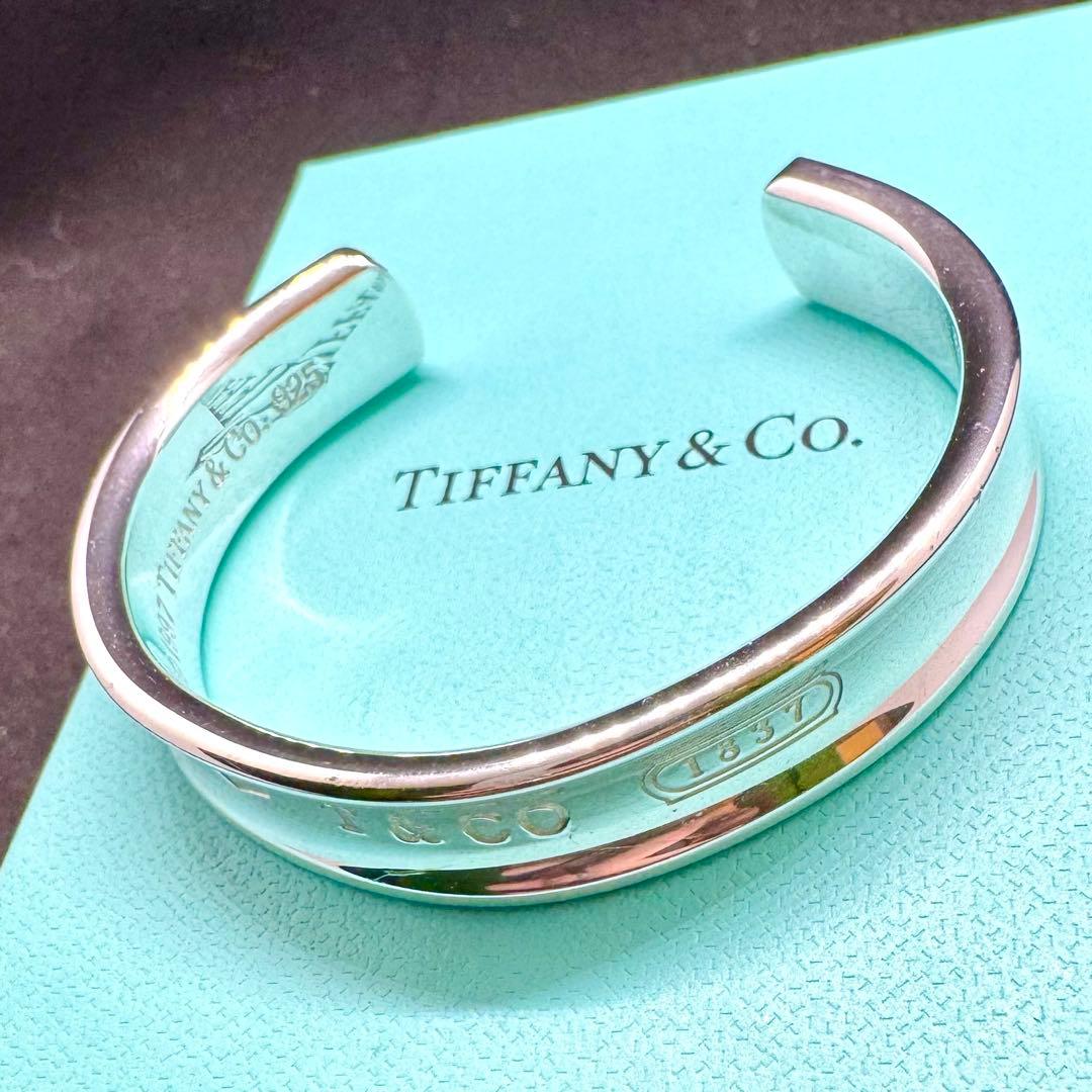 ティファニー 1837 ナロー　バングル ブレスレット SV925