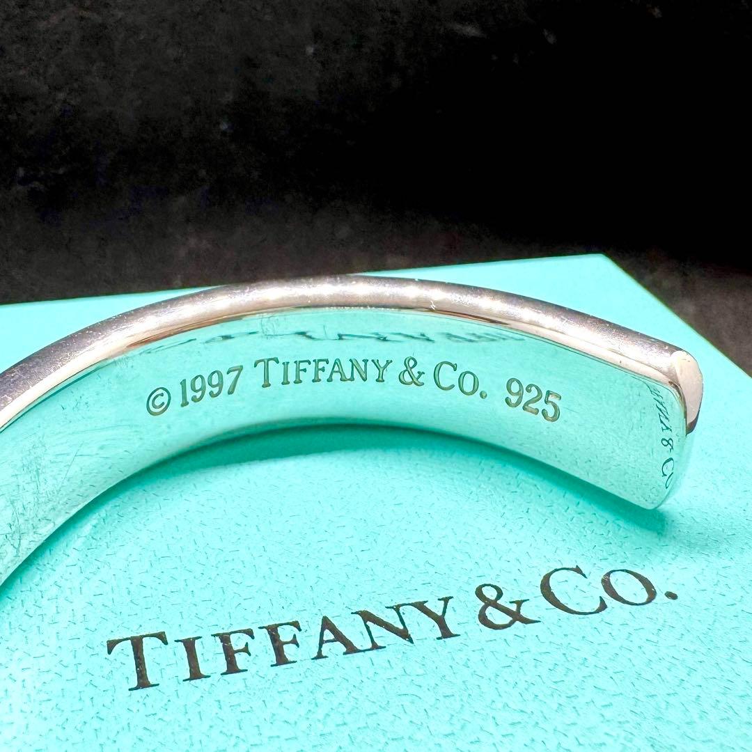 ティファニー 1837 ナロー　バングル ブレスレット SV925
