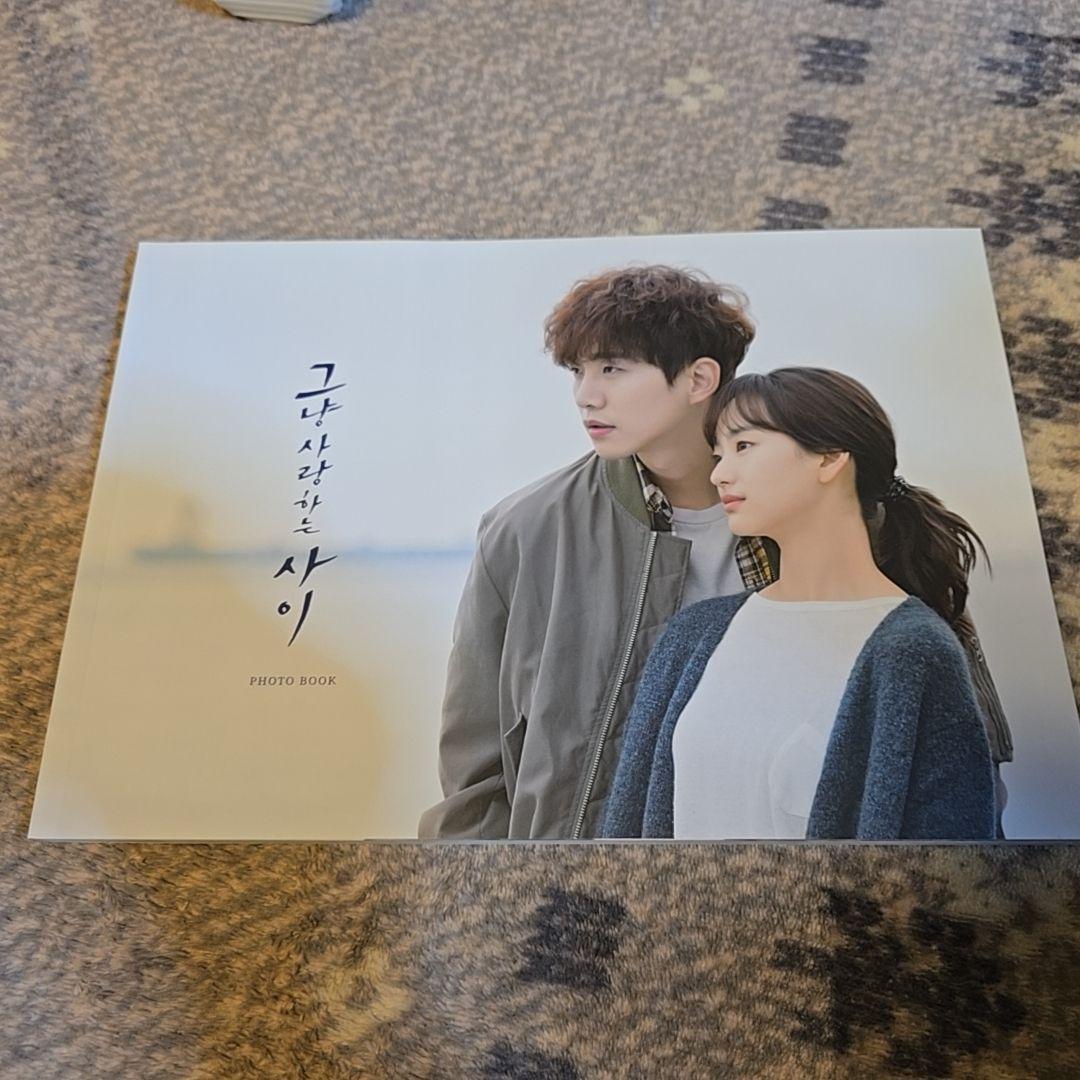 2PM ジュノ ただ愛する仲 プレミアム版 DVD 韓国版