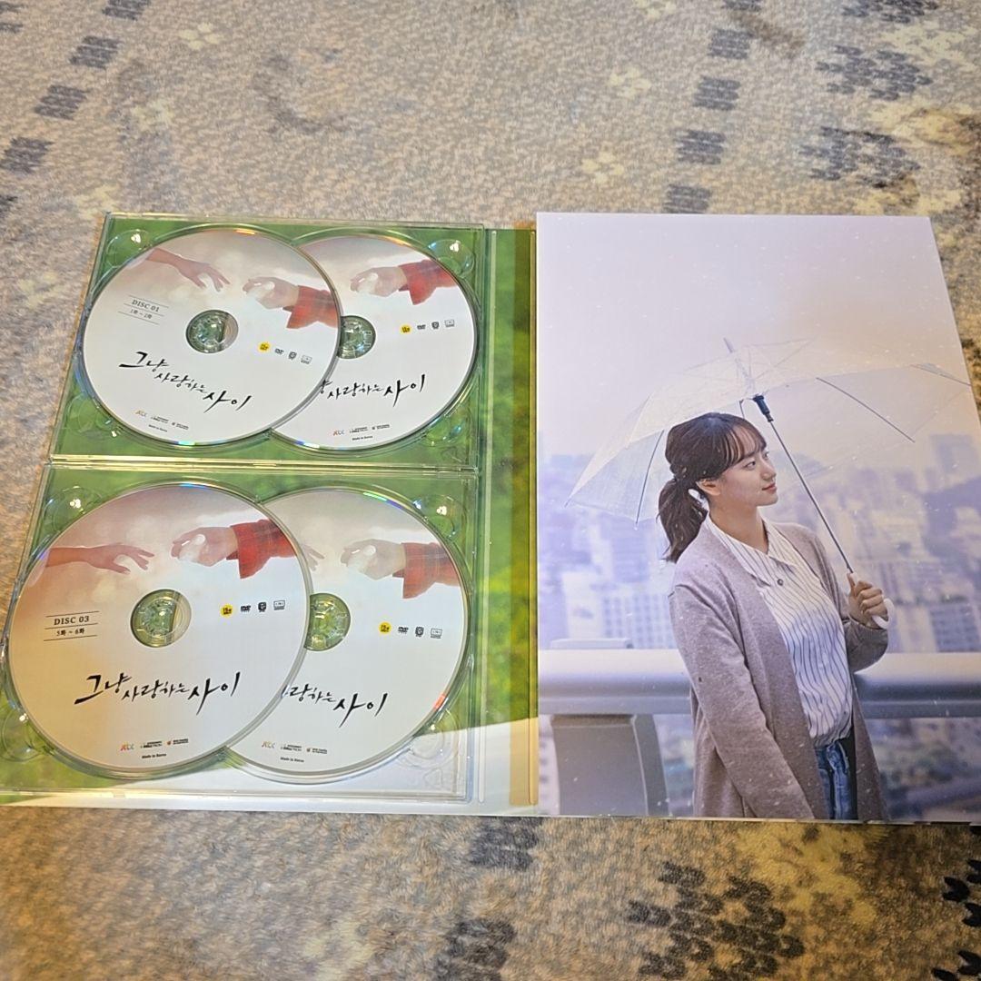 2PM ジュノ ただ愛する仲 プレミアム版 DVD 韓国版