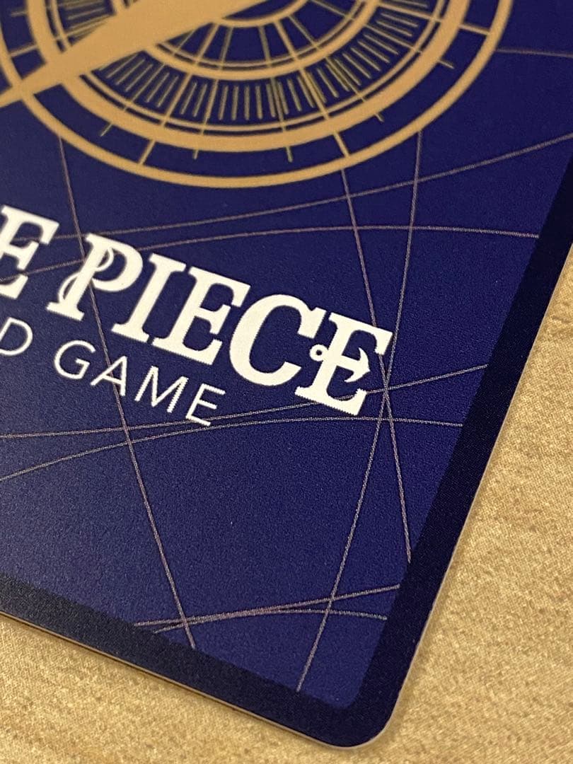 ワンピースカード ゴムゴムの巨人 R パラレル OP09-078