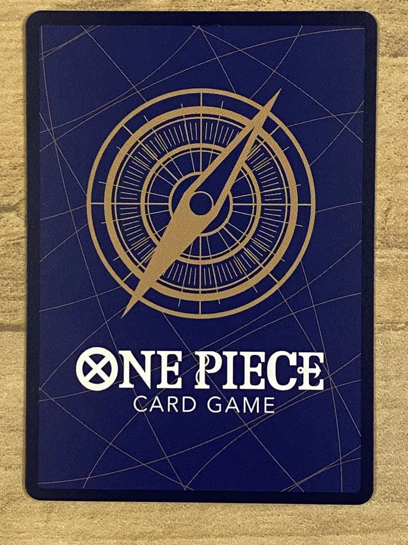 ワンピースカード ゴムゴムの巨人 R パラレル OP09-078