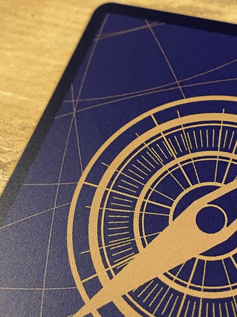 ワンピースカード ゴムゴムの巨人 R パラレル OP09-078