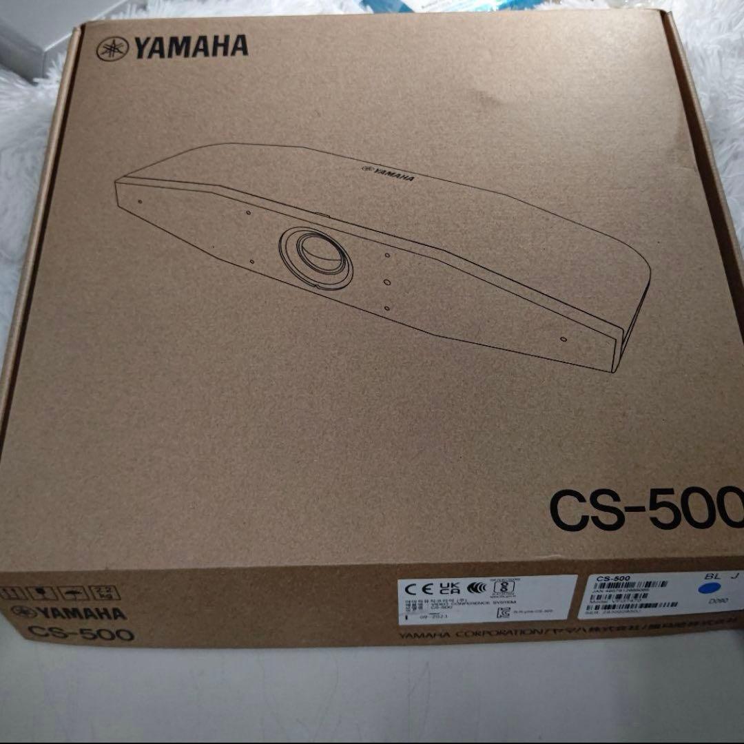 ヤマハ ビデオコラボレーションシステム AI搭載4Kカメラ・マイク一体型