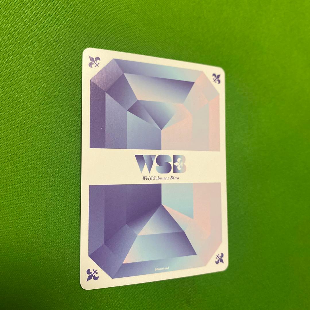 五色の聖炎が輝く ピエール SSP サイン