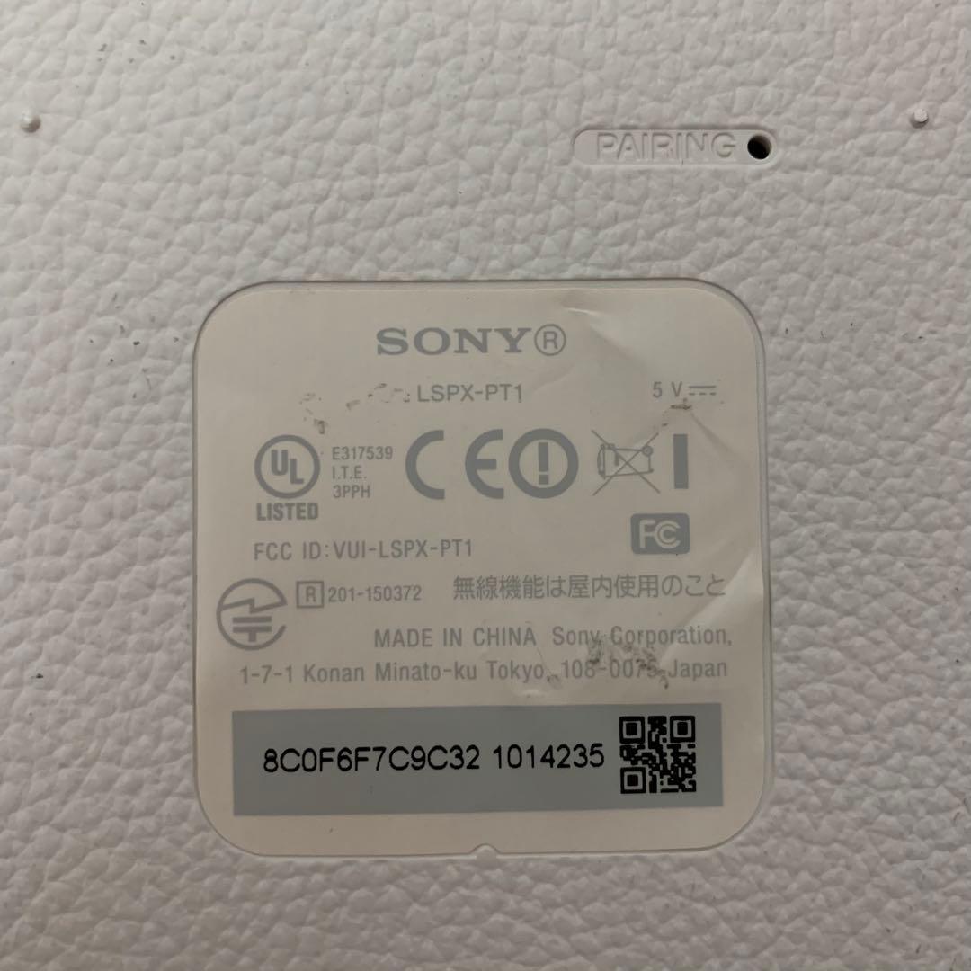 SONY LSPX-P1 プロジェクター