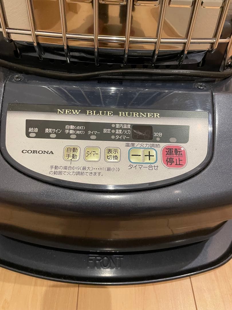 お値引き中‼️CORONA・業務用大型石油ストーブ・ブルーバーナ・GH-B198N