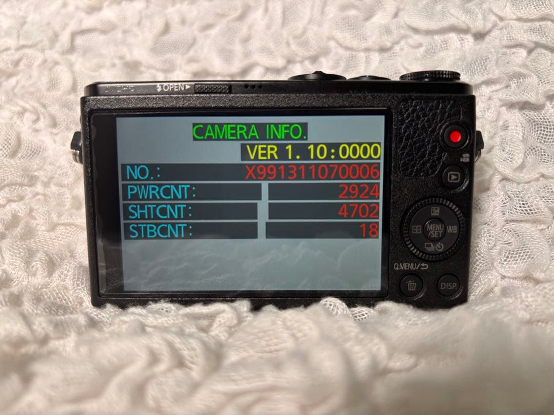 LUMIX DMC-GM1 本体 14mm F2.5 II 美品 レザーケース付