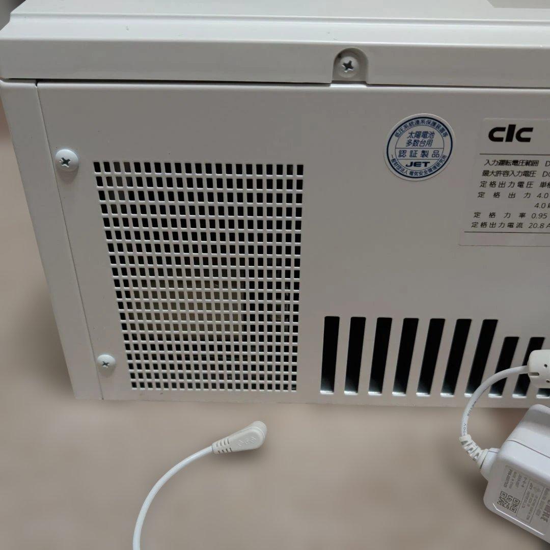 パワーコンディショナ 4.0 本体 モニタ CIC SSITL40E1CS