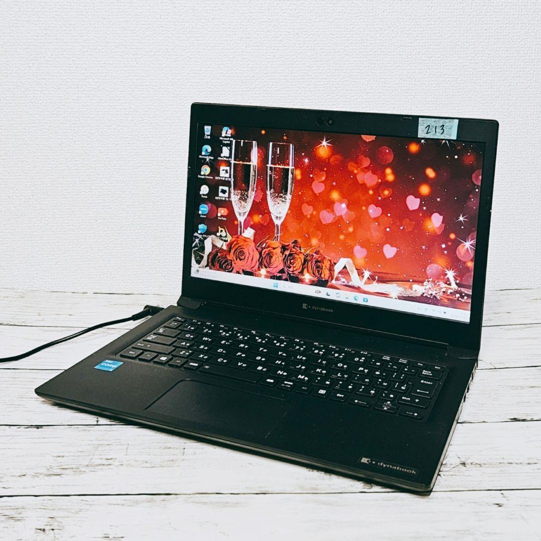 早い者勝ち！2023年発売 第11世代 Core i3 ノートパソコン 東芝