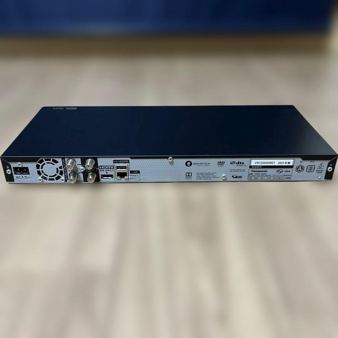 Panasonic ブルーレイレコーダー DMR-2W50