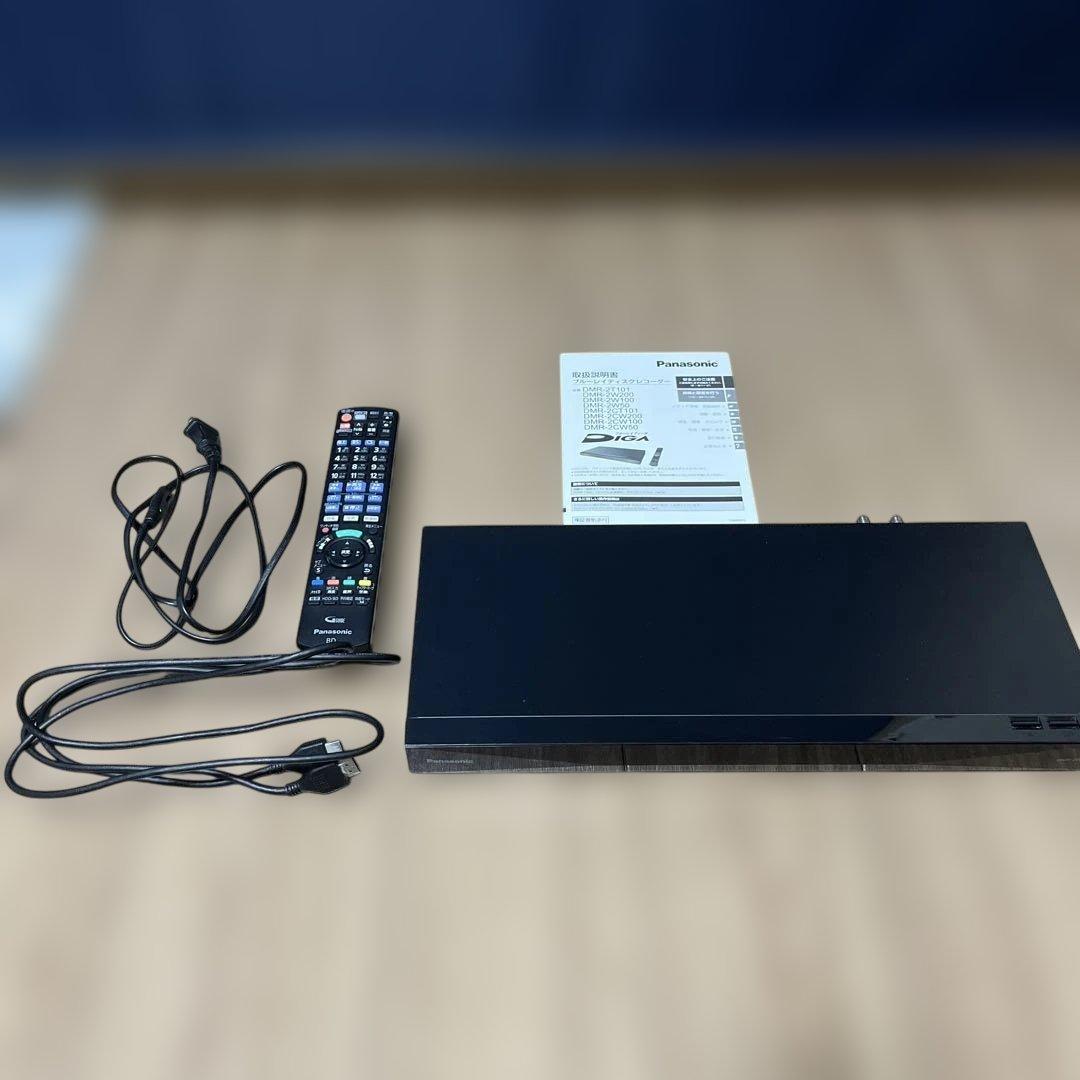 Panasonic ブルーレイレコーダー DMR-2W50
