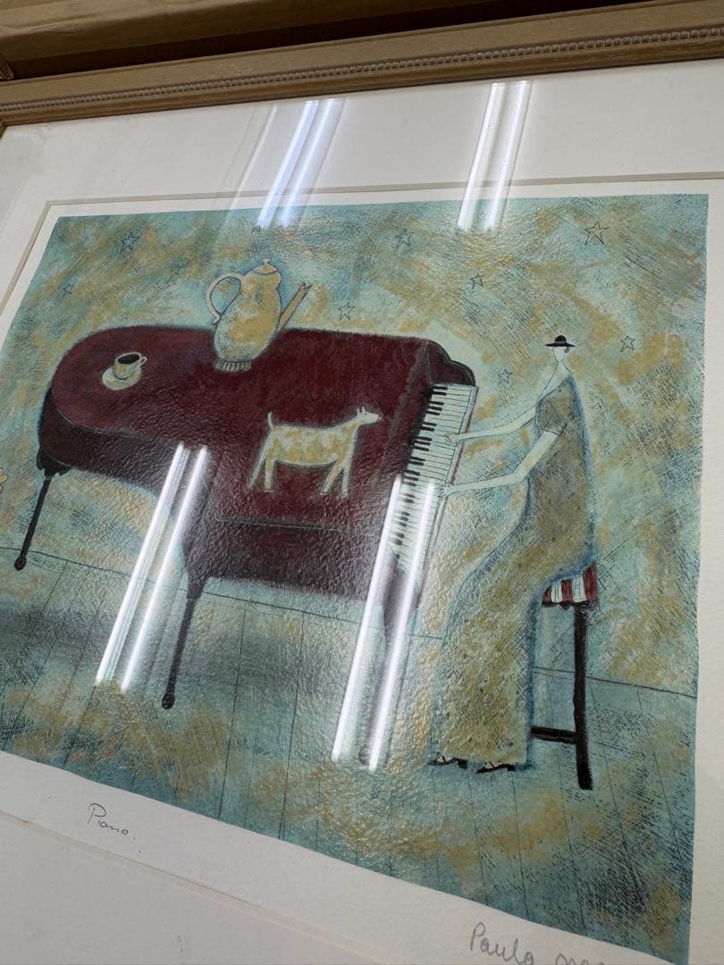 ポーラ・マッカードル　ピアノ　88/350