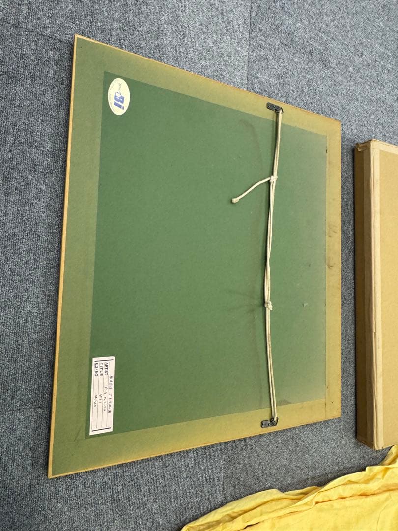 ポーラ・マッカードル　ピアノ　88/350