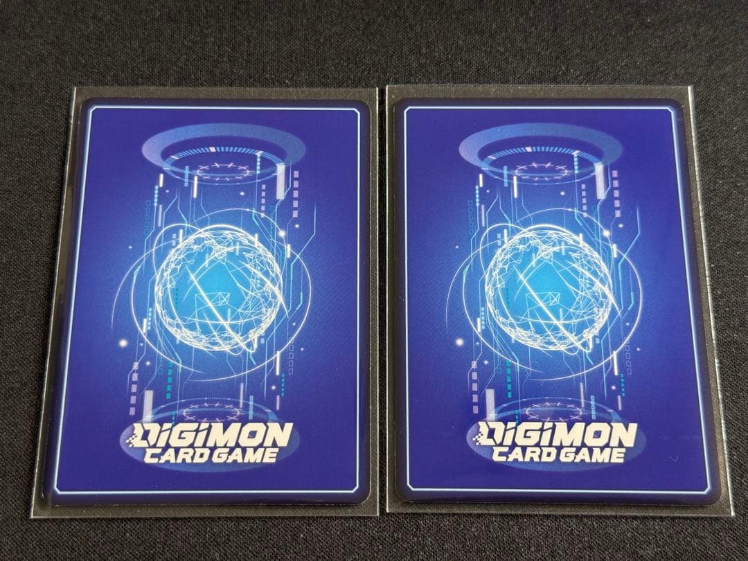 フーディエモン パラレル　２枚【デジモンカードゲーム】