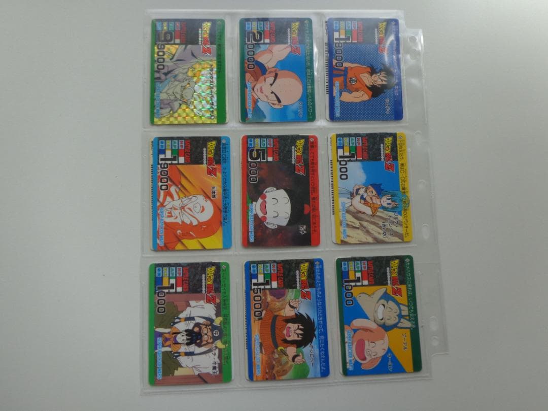 【フルコンプ】ドラゴンボール カードダス バーコードウォーズ アマダ