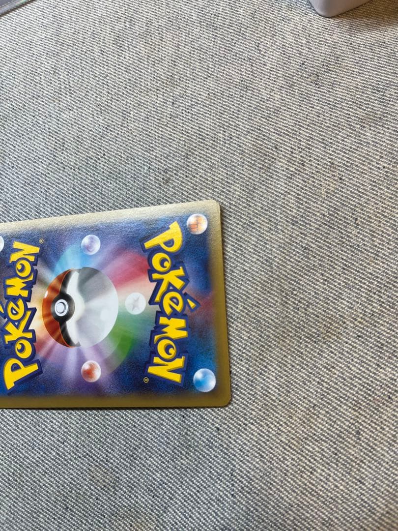 ラティアス　ラティオス　CP2 ケース付き