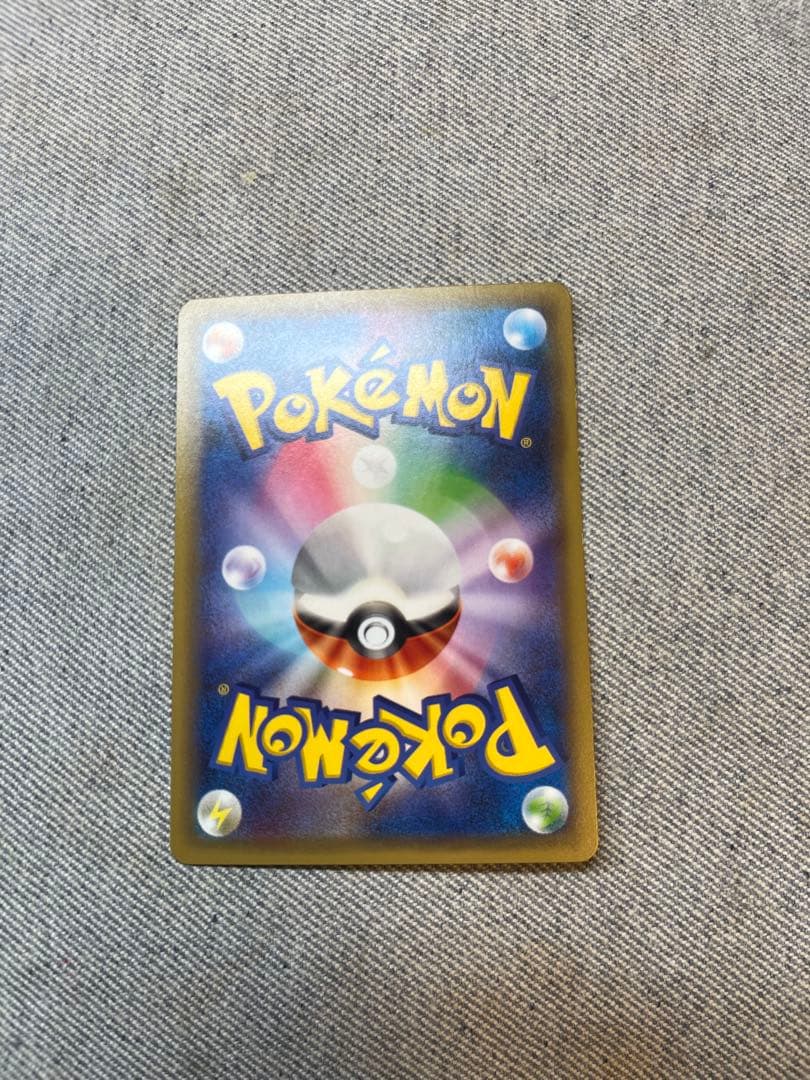 ラティアス　ラティオス　CP2 ケース付き