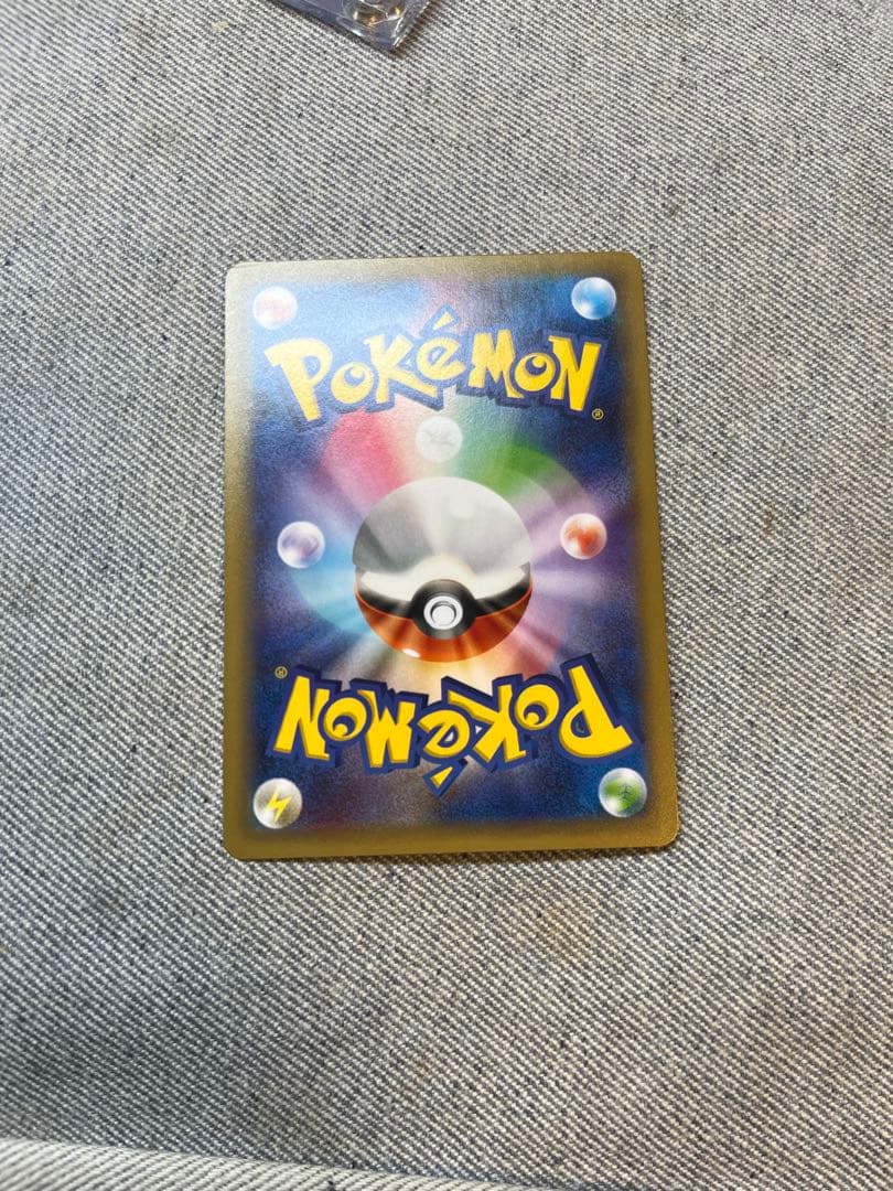 ラティアス　ラティオス　CP2 ケース付き