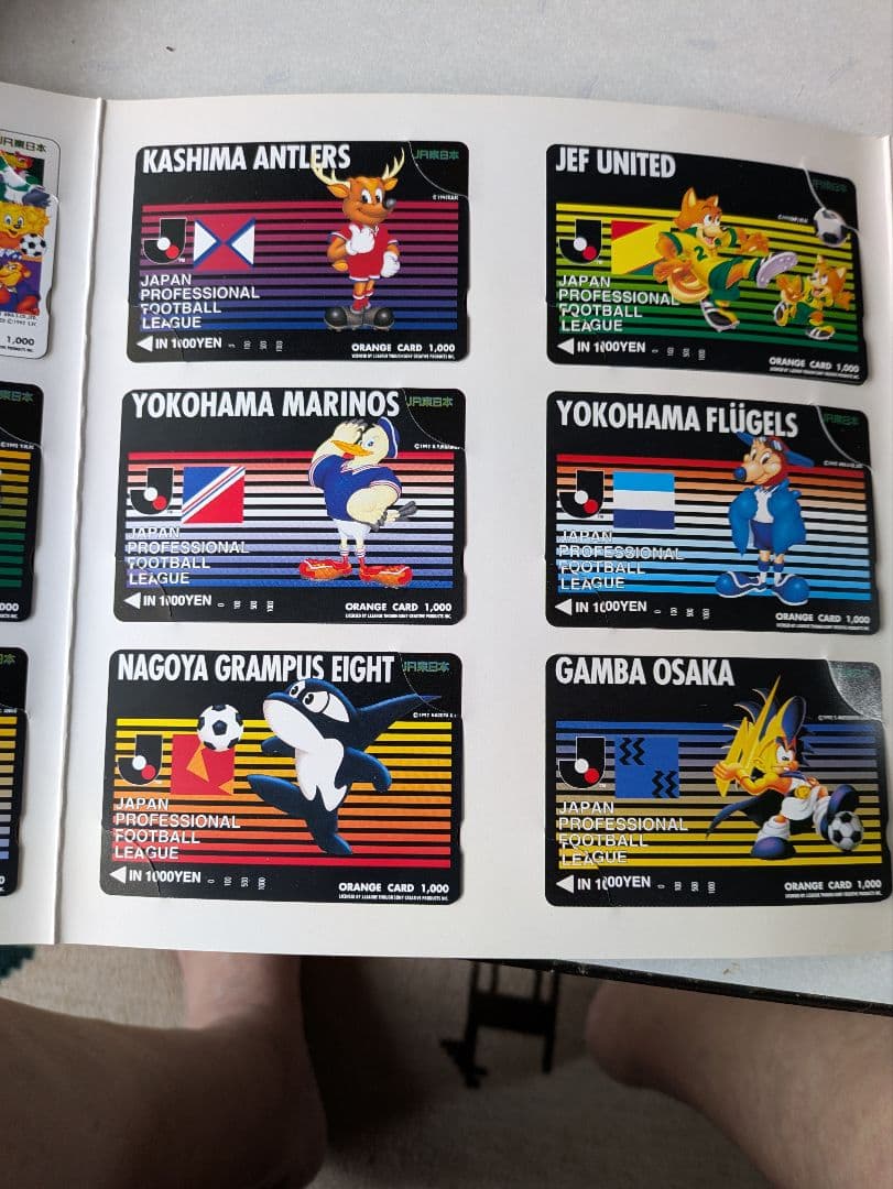 日本プロサッカーリーグ 記念カードセット15枚セット 新品未使用オレンジカー