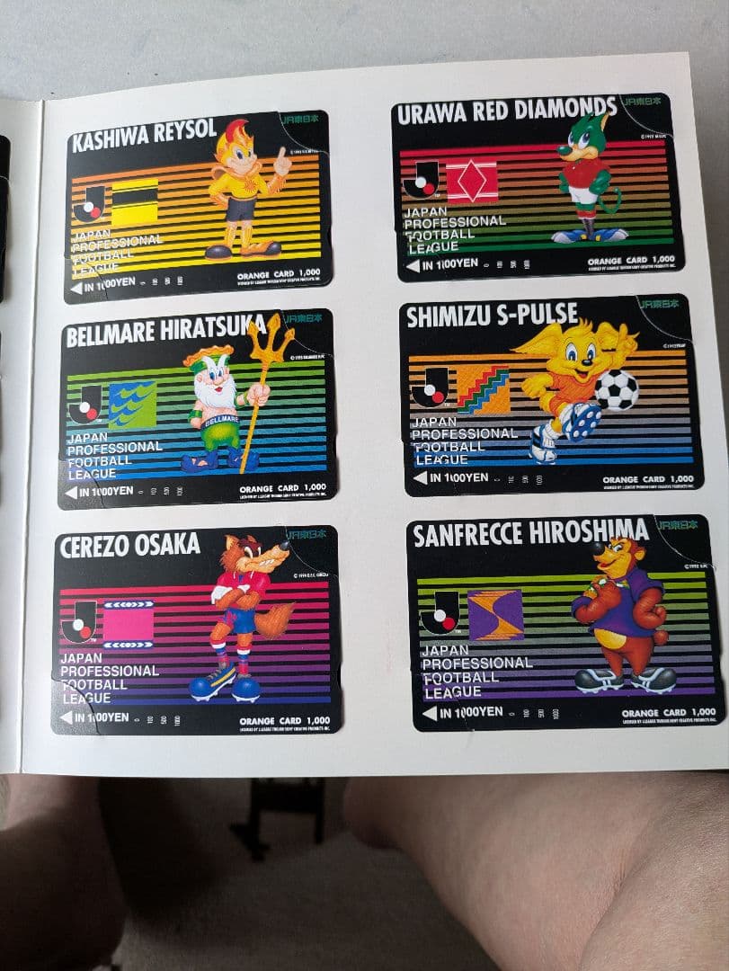 日本プロサッカーリーグ 記念カードセット15枚セット 新品未使用オレンジカー