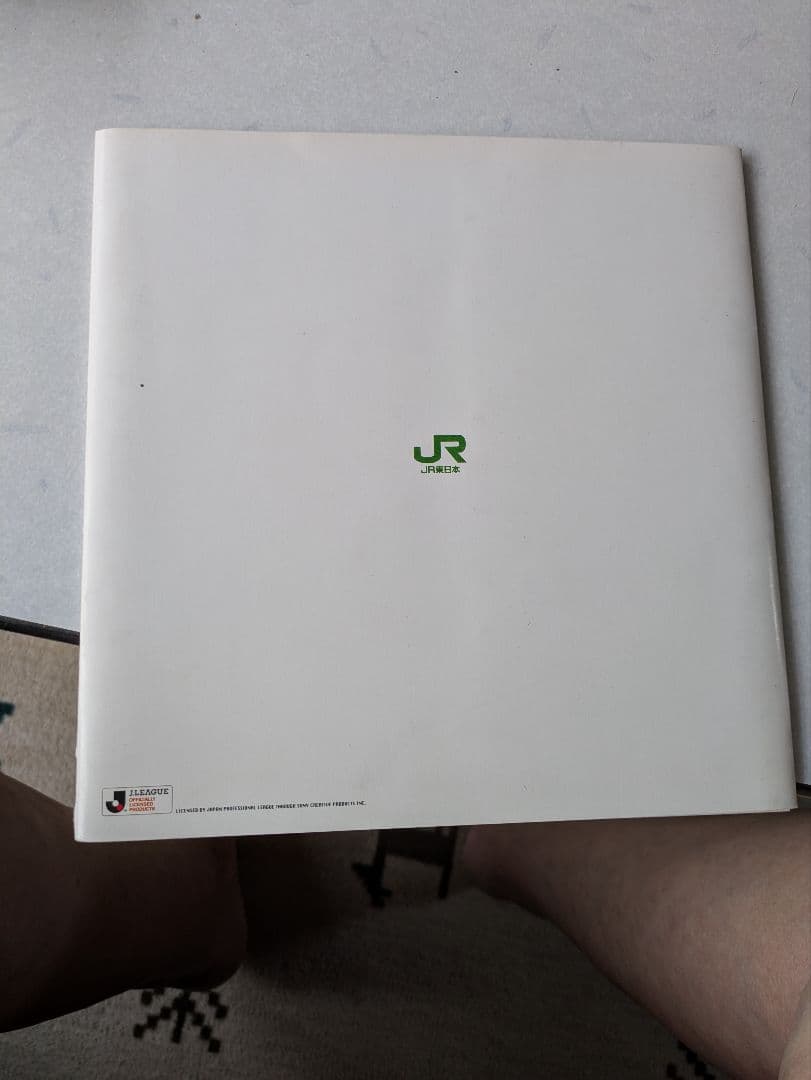 日本プロサッカーリーグ 記念カードセット15枚セット 新品未使用オレンジカー