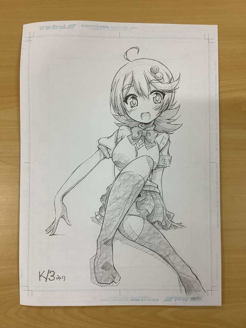 アニメ ひめゴト本 生原稿5枚 同人誌用？ その3