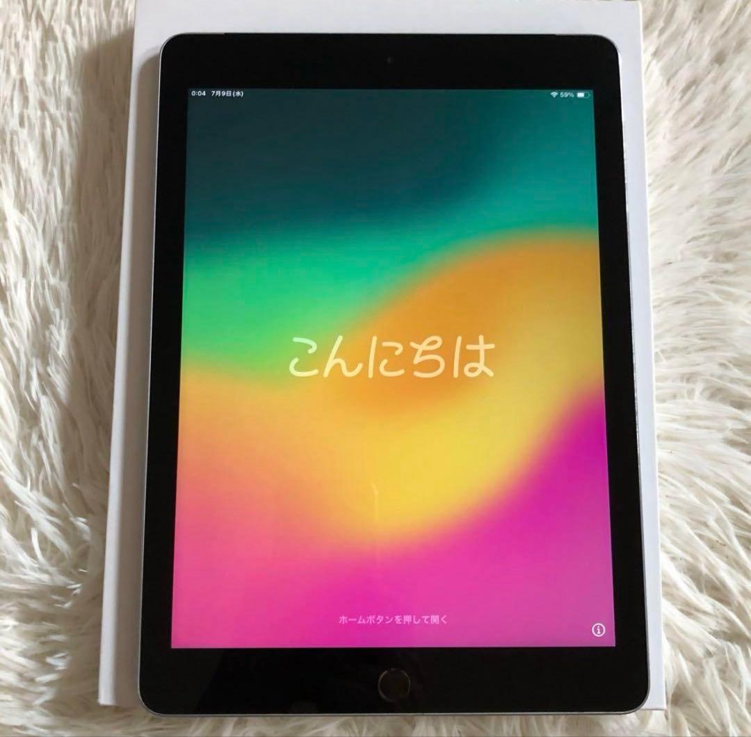 【1台限定価格】iPad 第6世代 128GB SIMフリー【すぐ発送】