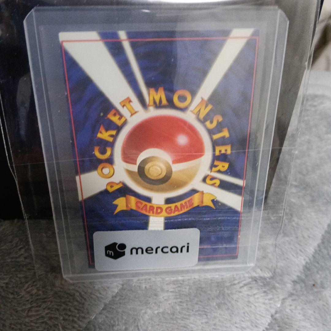 s*s様 わけあり！2001年．発行．ひかるリザ-ドン．ミュウッ-劇場版は、美品