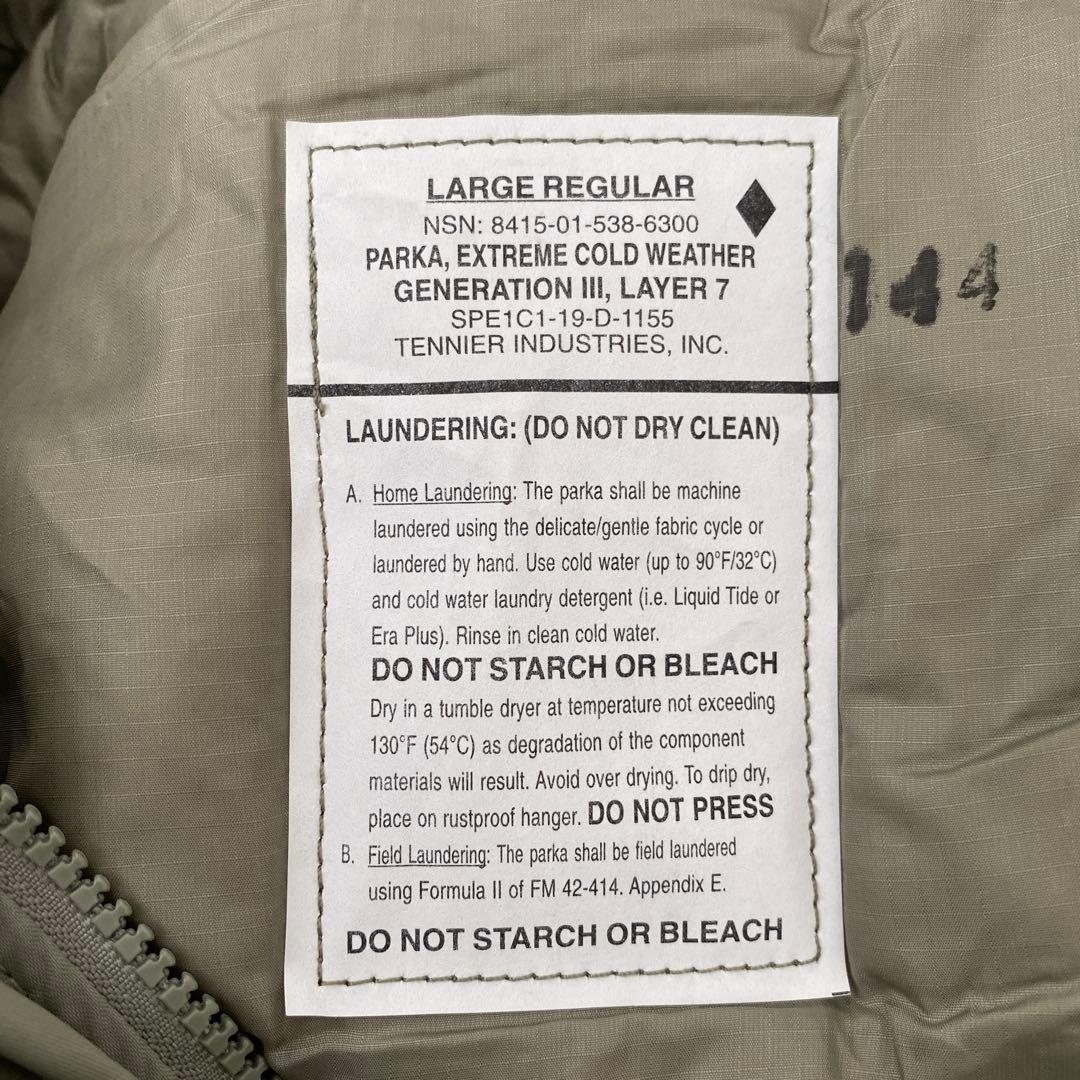 期間限定　実物未使用　上下セット ECWCS Gen3 Level7