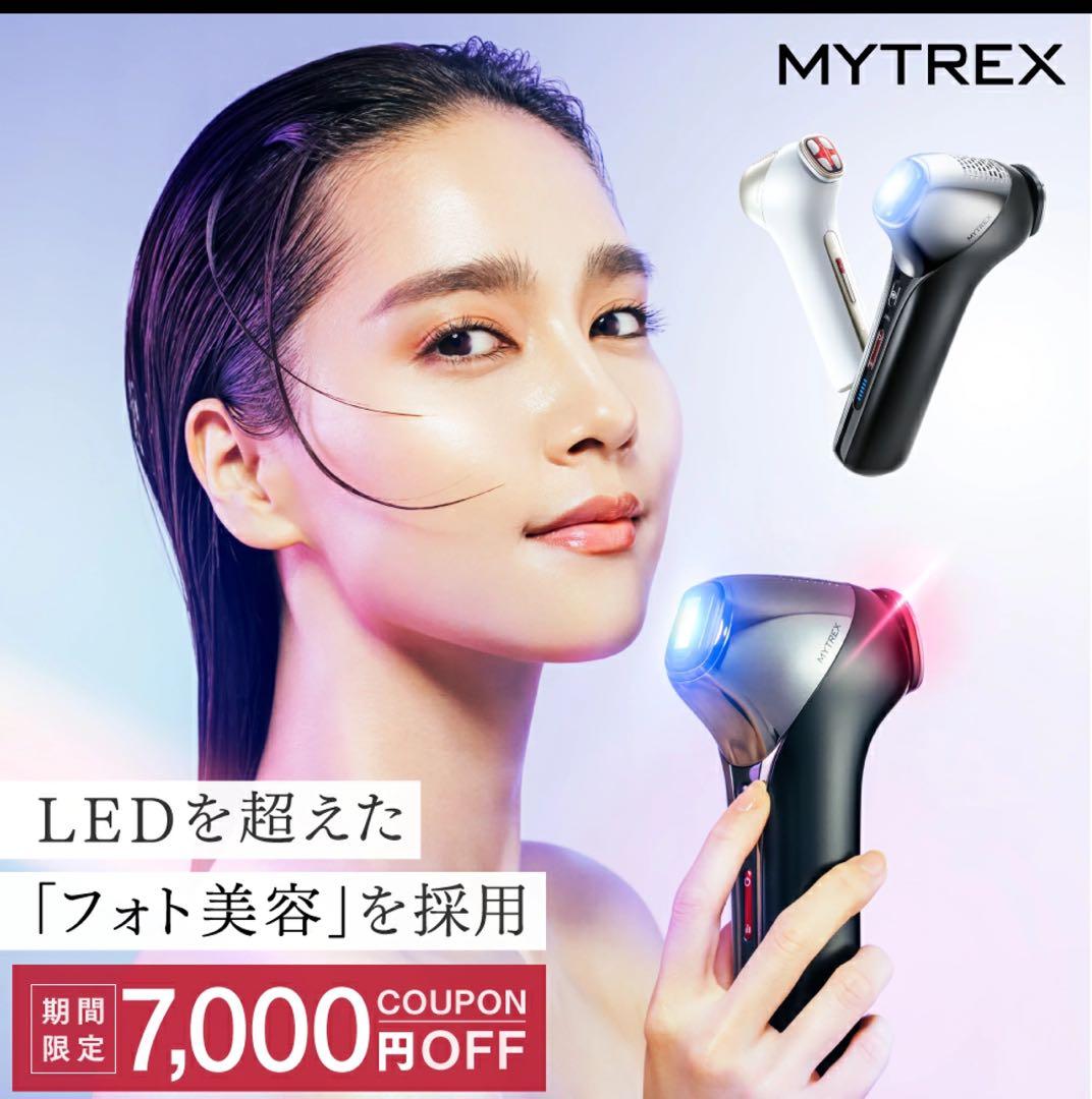 MYTREX MiRAY ONE ブラック 美顔器 リフトアップ