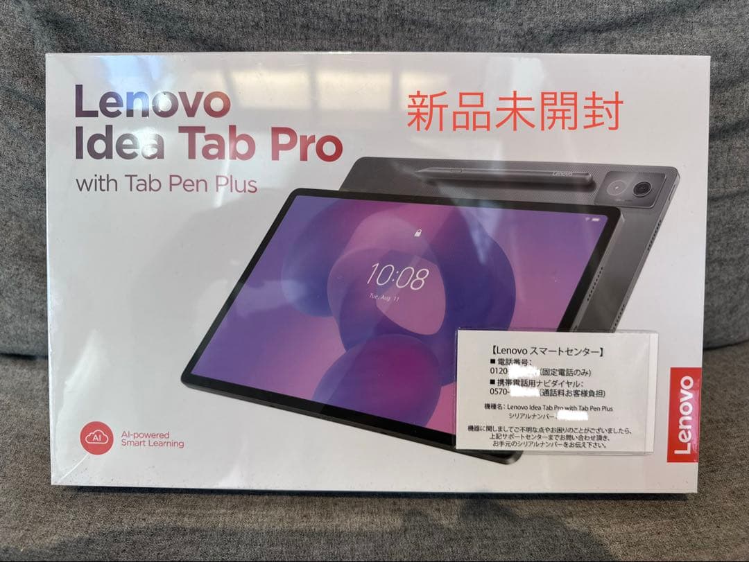 その他 Lenovo Idea Tab Pro TB373FU - Type ZAE4