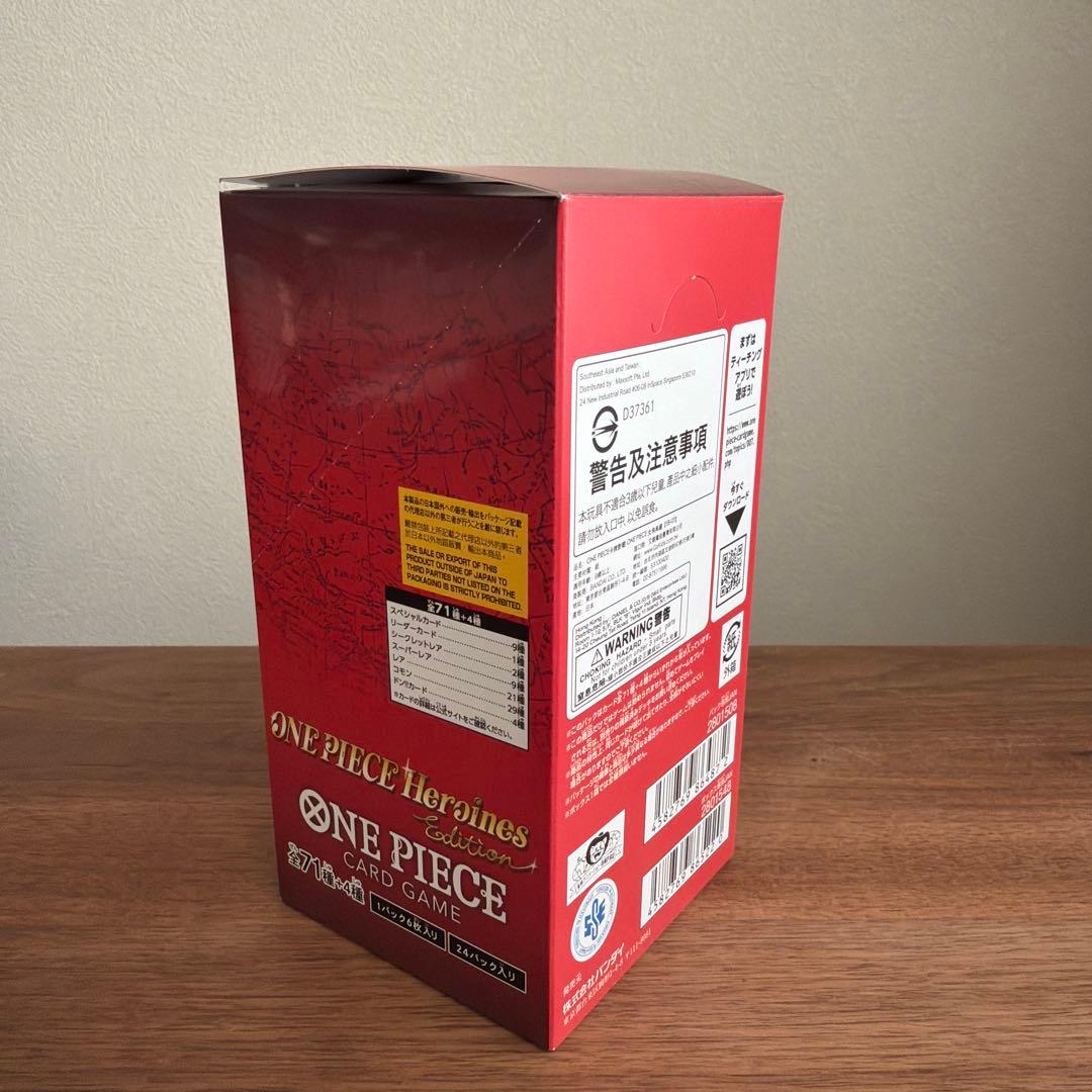 【未開封】ONE PIECE HEROINES