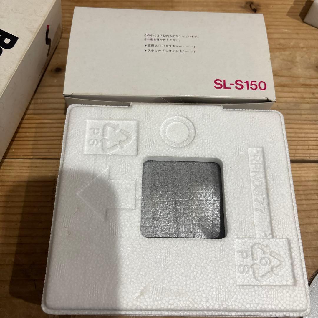 Panasonic SL-S150 ポータブルCDプレーヤー 箱付き 美品