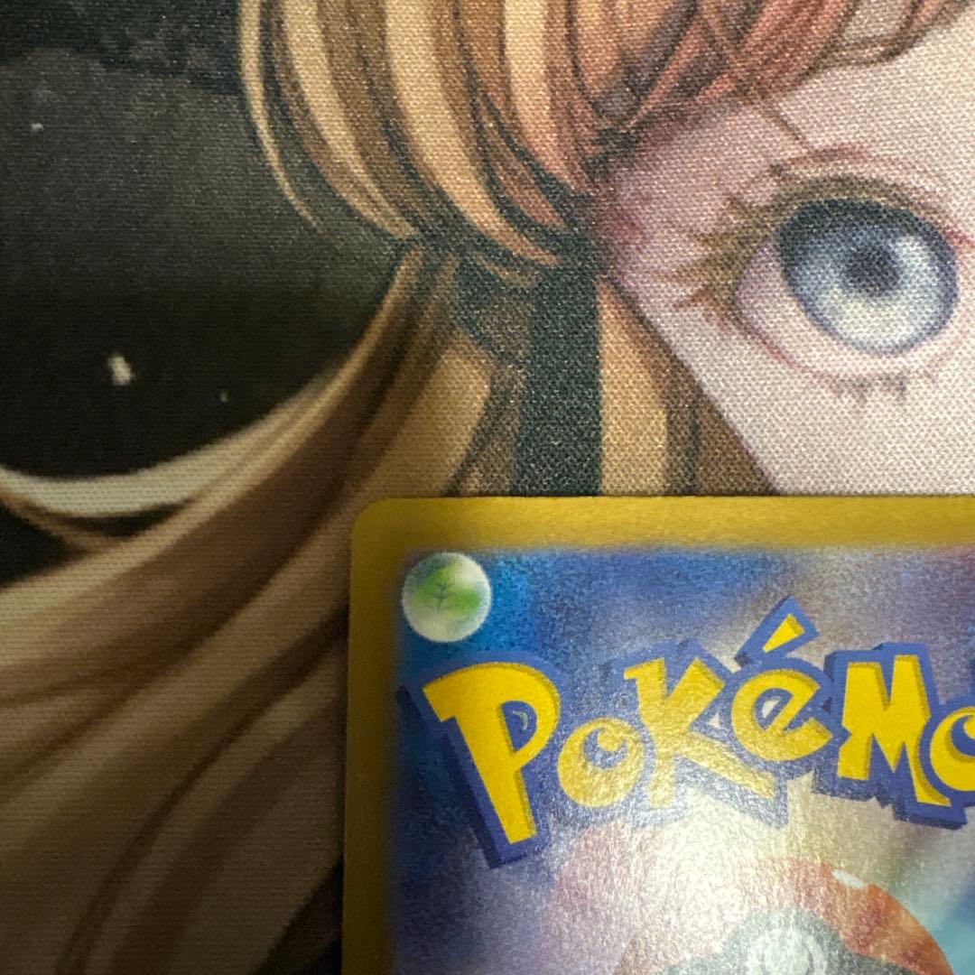 ポケモンカード　ナンジャモのハラバリーex SAR SV9 バトルパートナーズ