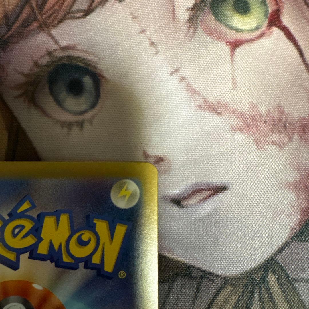 ポケモンカード　ナンジャモのハラバリーex SAR SV9 バトルパートナーズ