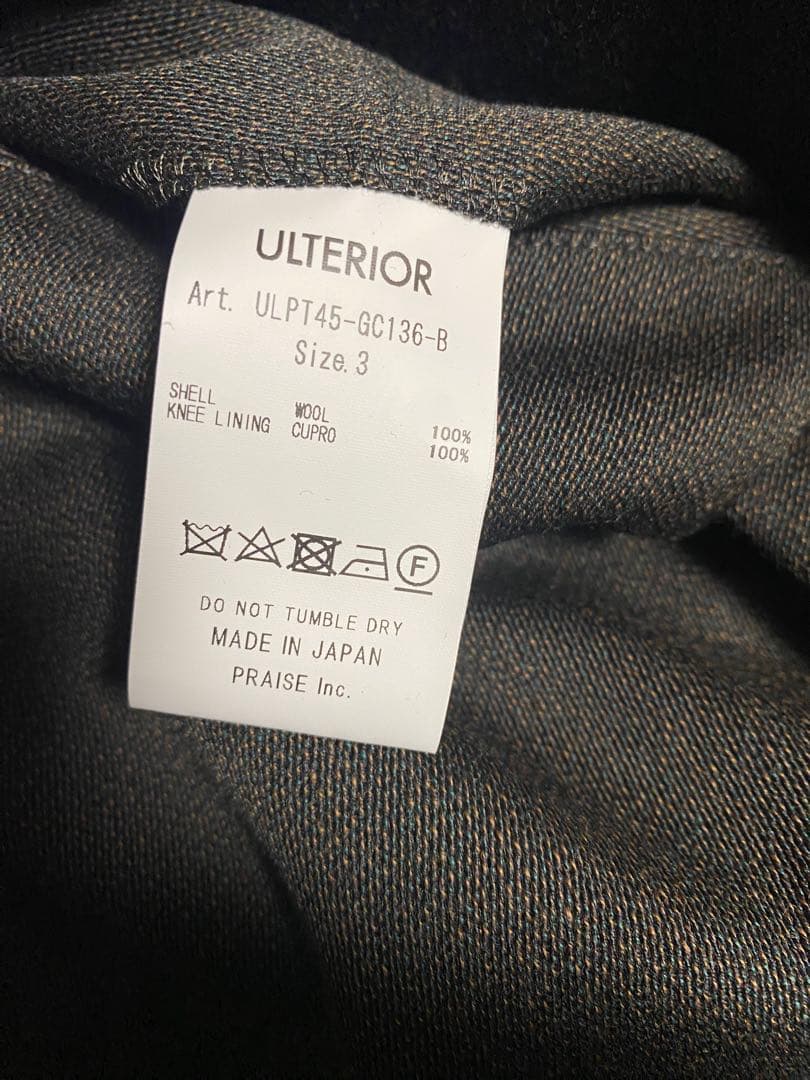 アルテリア ULTERIOR メランジェウールギャバジンワイドトラウザー