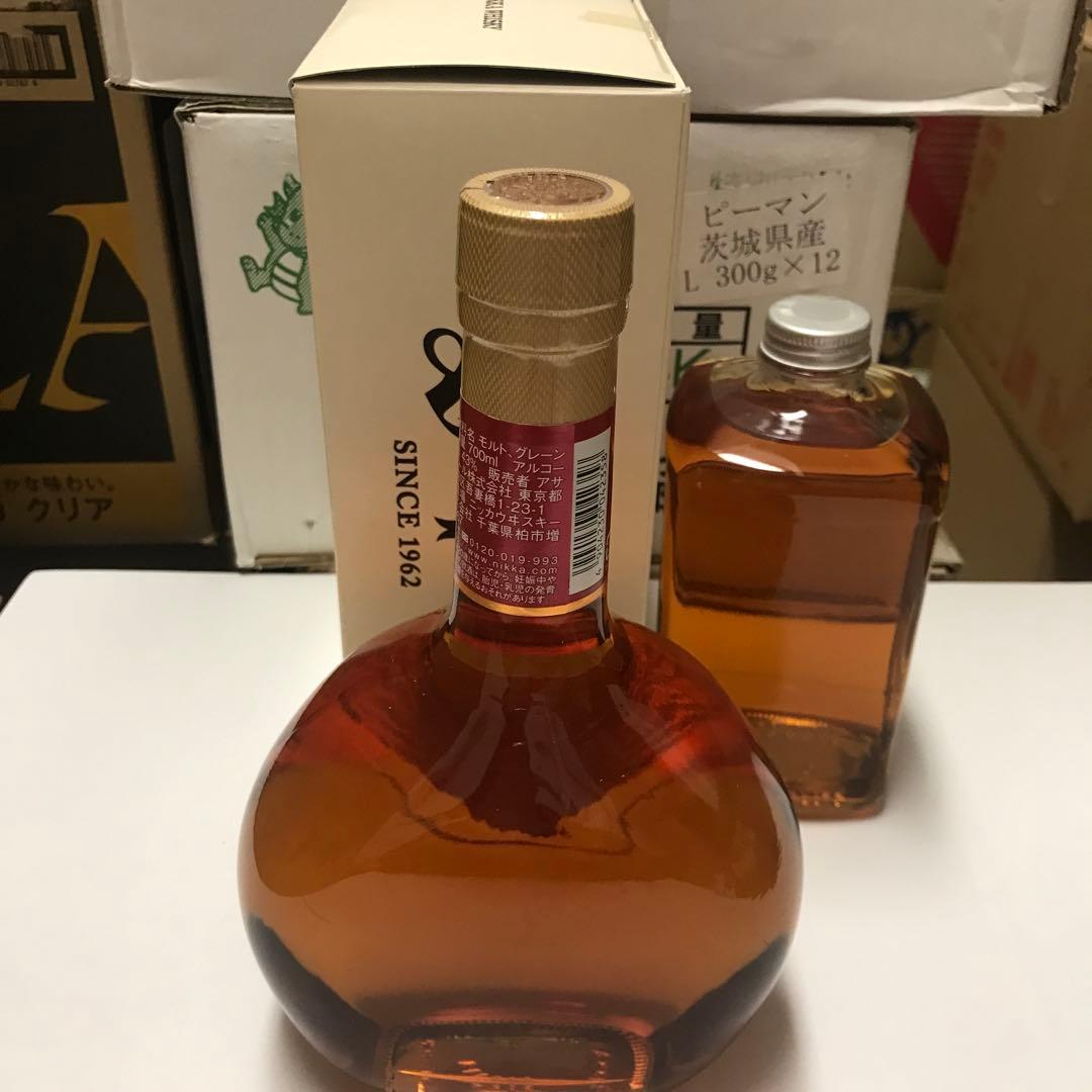 スーパーニッカ　フロムザバレル