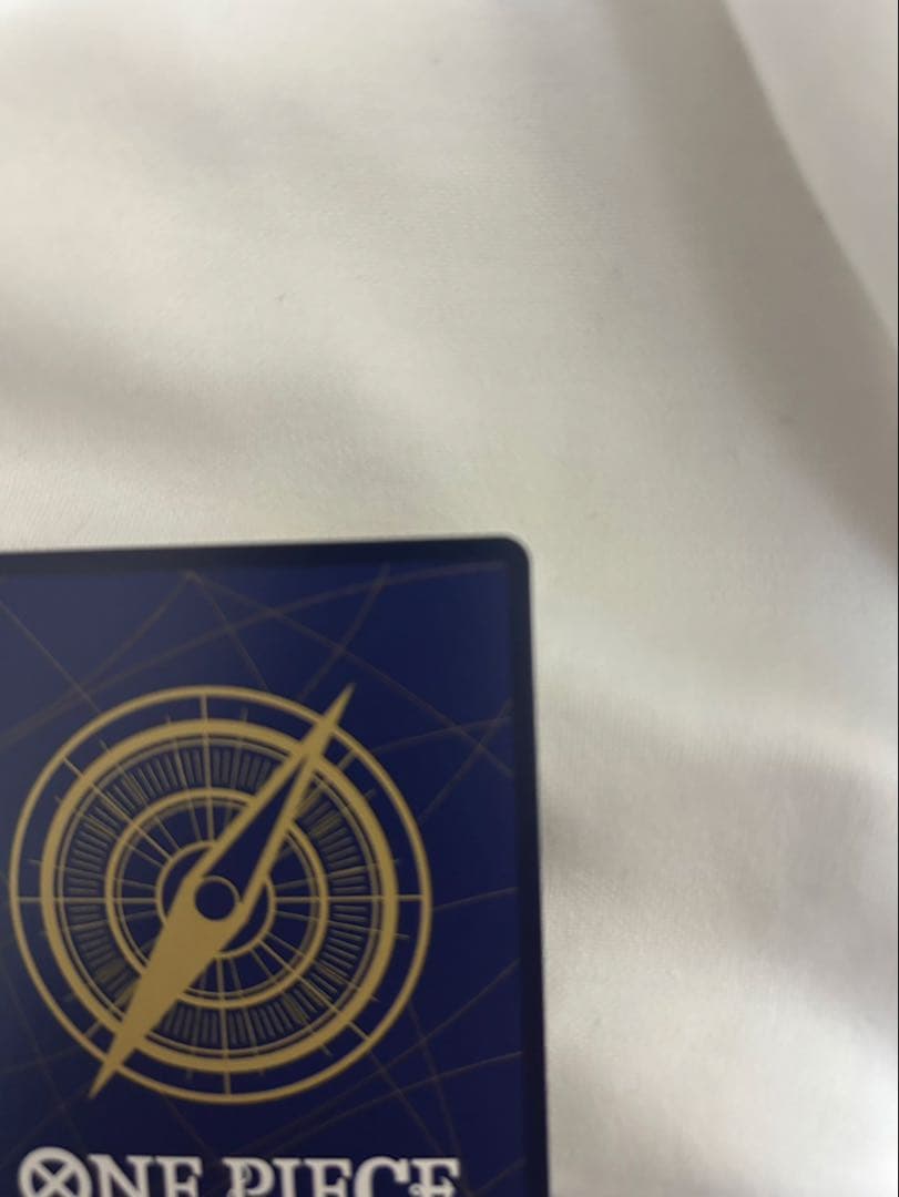 シャンクスSP 金