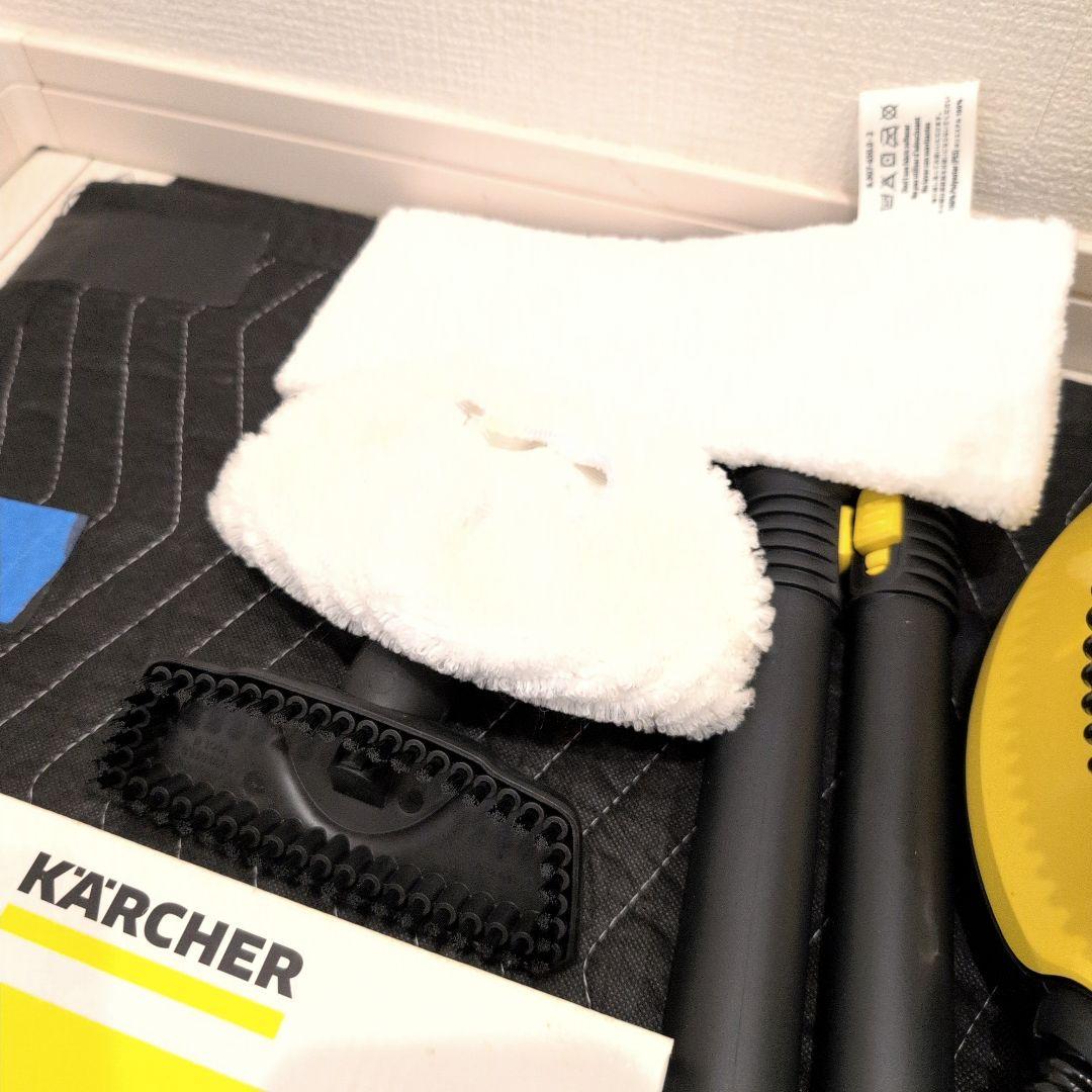 【新品未使用】アクセサリーキット付KARCHER SCJTK20