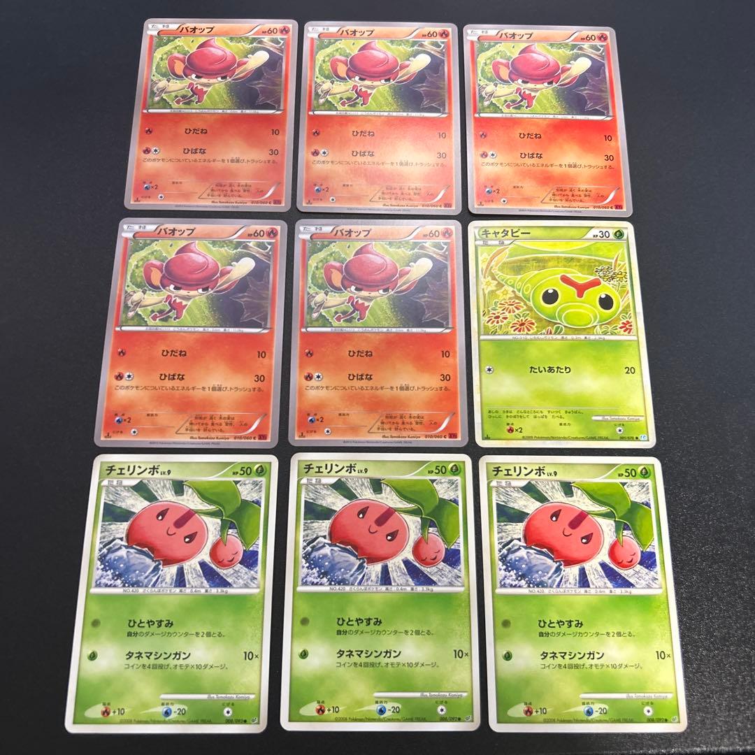 【良品】ポケモンカード コミヤトモカズ まとめ35枚